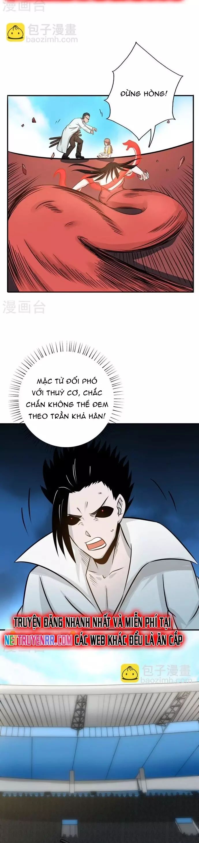 Chapter 128 - Image 4