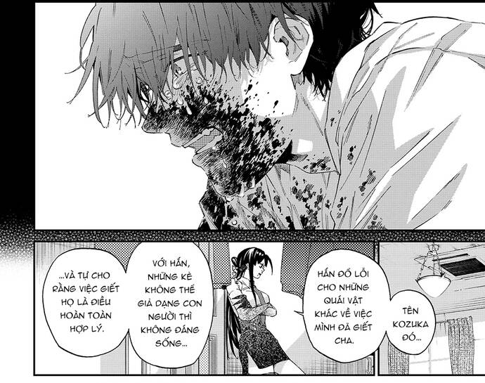 Chapter 9 - Image 9