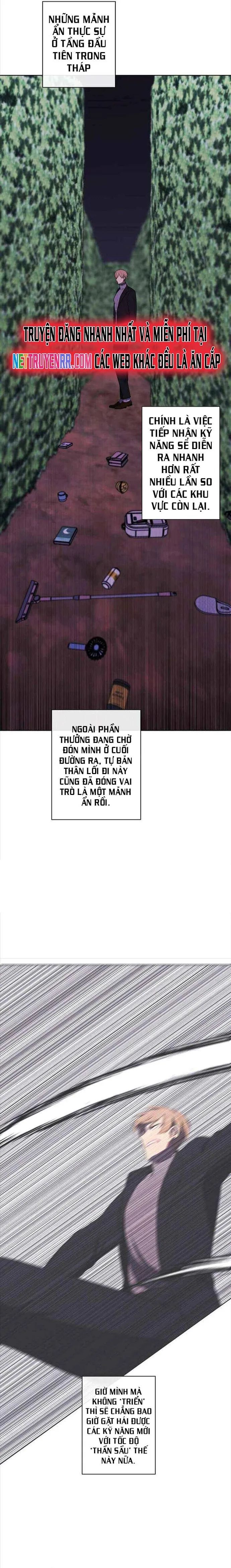 Trang truyện