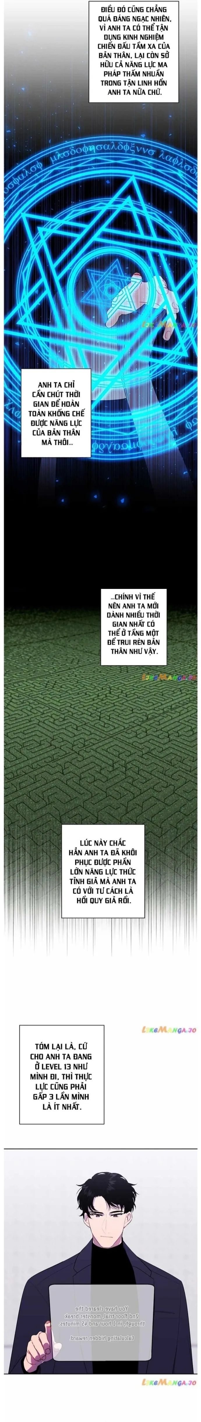 Biến Thành Phế Vật Trong Tiểu Thuyết Giả Tưởng [Chap 150-165] - Page 11