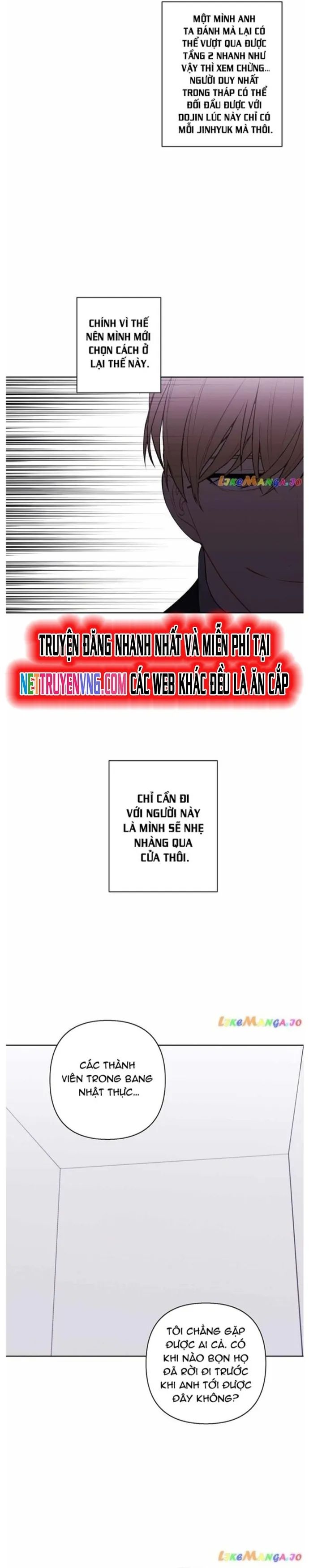 Biến Thành Phế Vật Trong Tiểu Thuyết Giả Tưởng [Chap 150-165] - Page 12