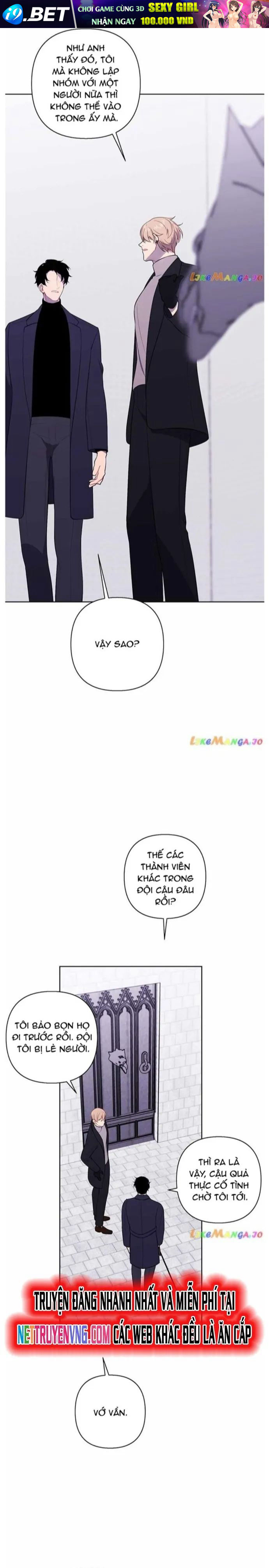 Biến Thành Phế Vật Trong Tiểu Thuyết Giả Tưởng [Chap 150-165] - Page 14
