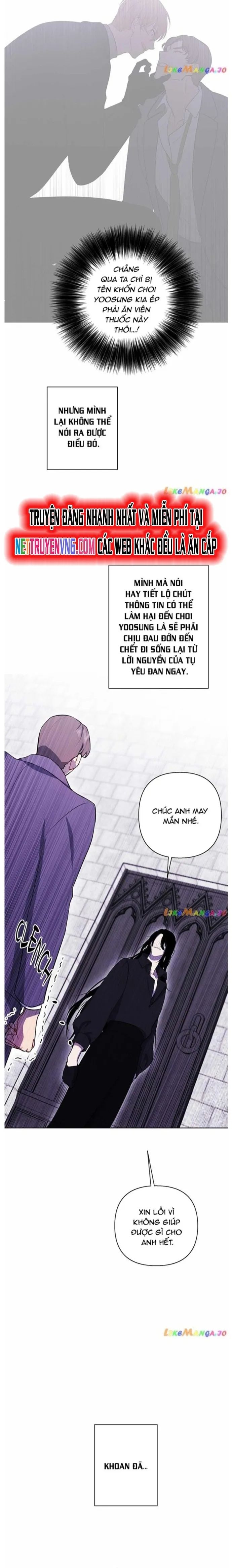 Biến Thành Phế Vật Trong Tiểu Thuyết Giả Tưởng [Chap 150-165] - Page 11