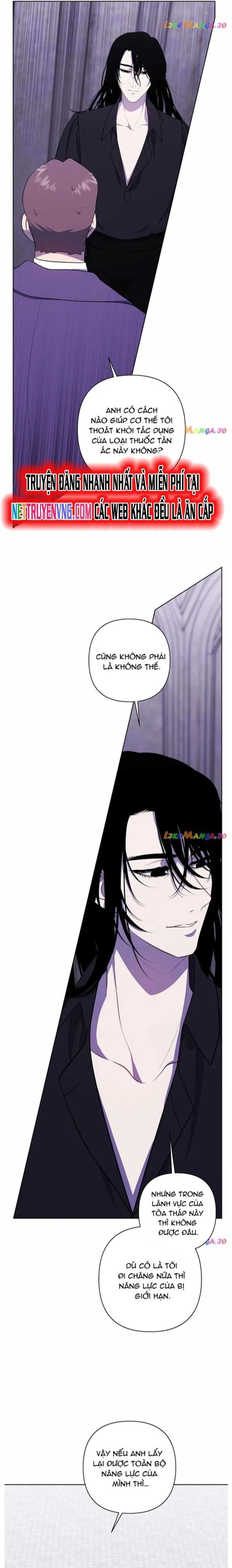Biến Thành Phế Vật Trong Tiểu Thuyết Giả Tưởng [Chap 150-165] - Page 9