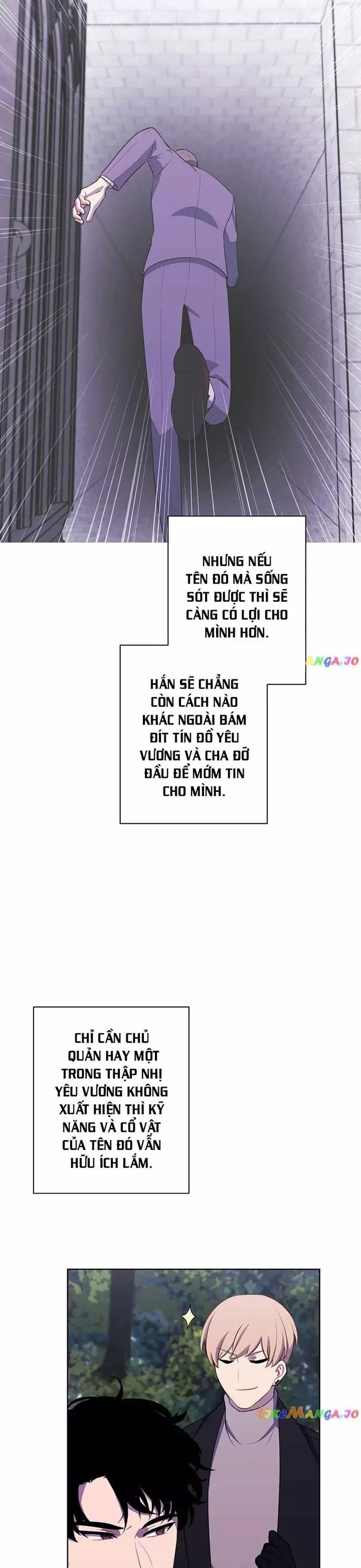 Biến Thành Phế Vật Trong Tiểu Thuyết Giả Tưởng [Chap 150-165] - Page 11
