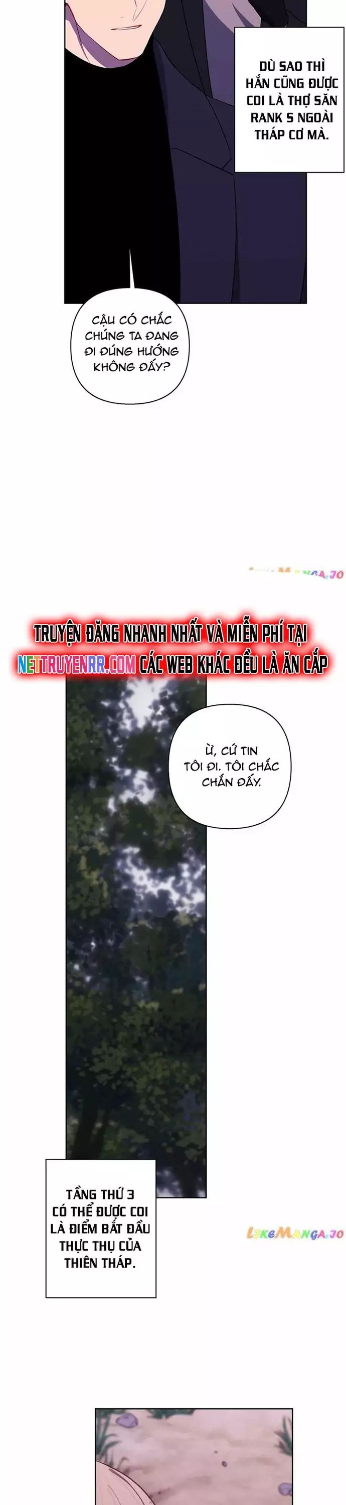 Biến Thành Phế Vật Trong Tiểu Thuyết Giả Tưởng [Chap 150-165] - Page 12