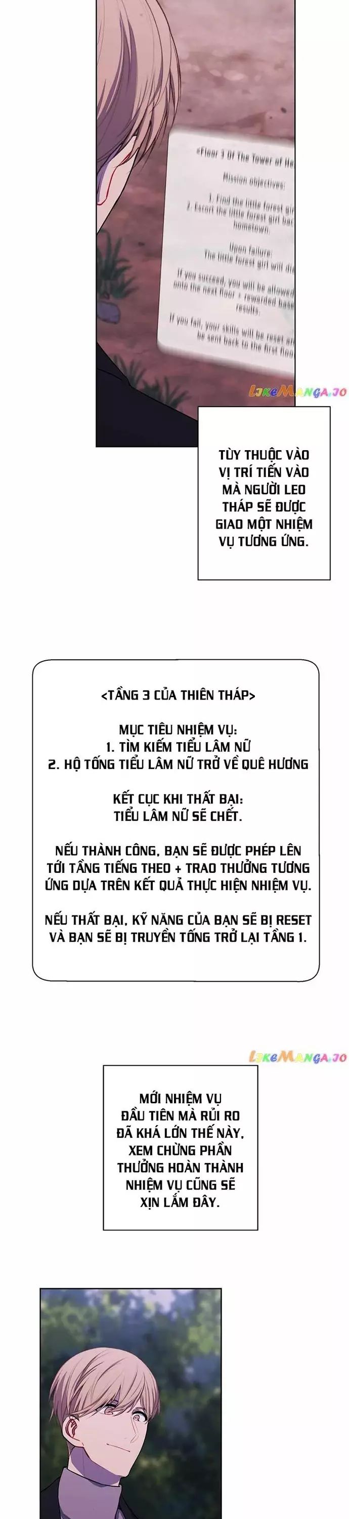 Biến Thành Phế Vật Trong Tiểu Thuyết Giả Tưởng [Chap 150-165] - Page 13