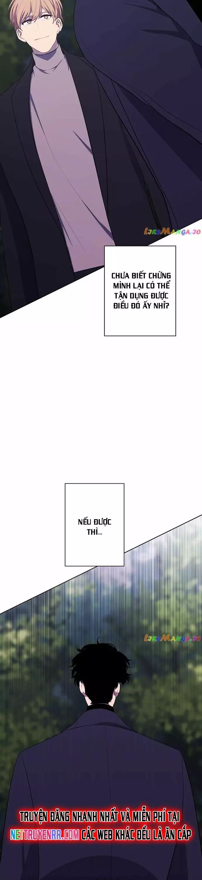 Biến Thành Phế Vật Trong Tiểu Thuyết Giả Tưởng [Chap 150-165] - Page 6