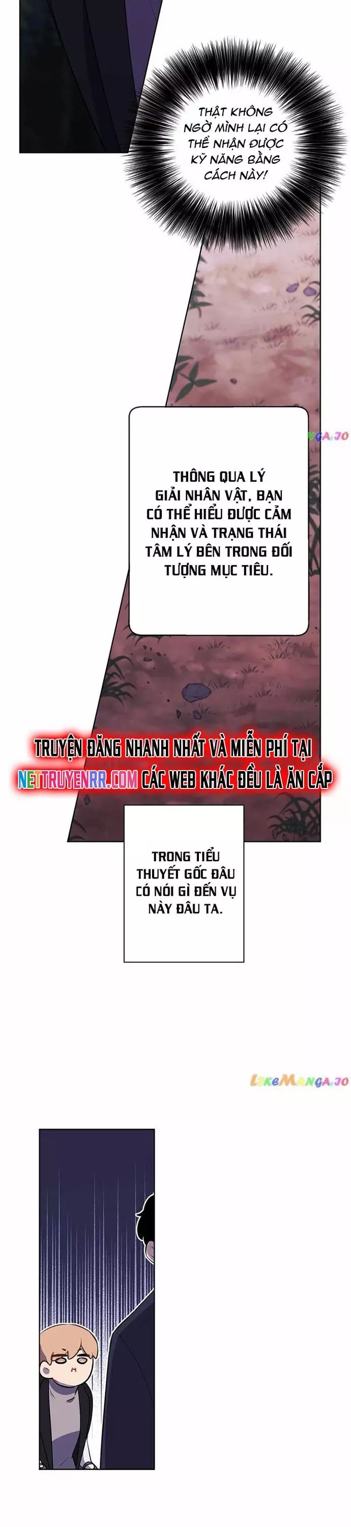 Biến Thành Phế Vật Trong Tiểu Thuyết Giả Tưởng [Chap 150-165] - Page 14