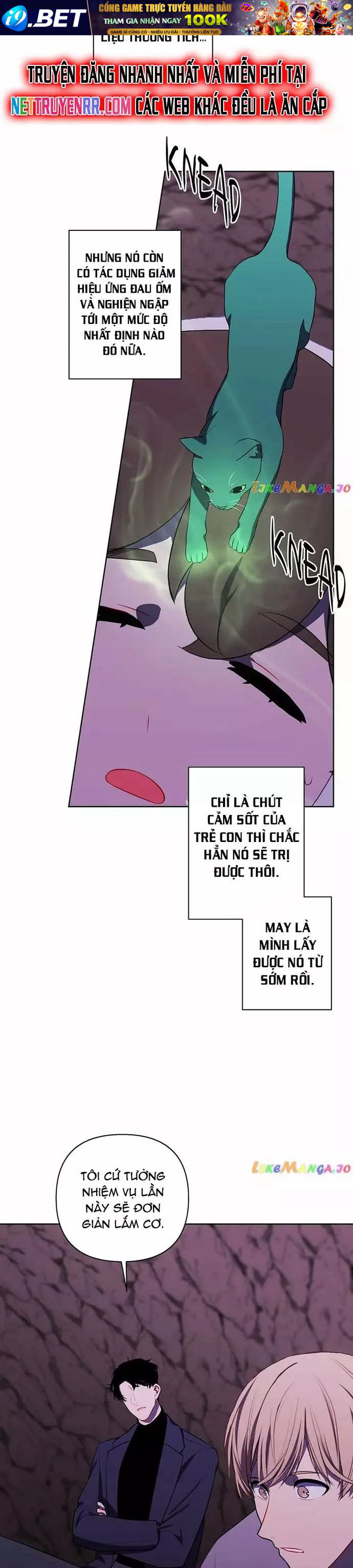 Biến Thành Phế Vật Trong Tiểu Thuyết Giả Tưởng [Chap 150-165] - Page 27