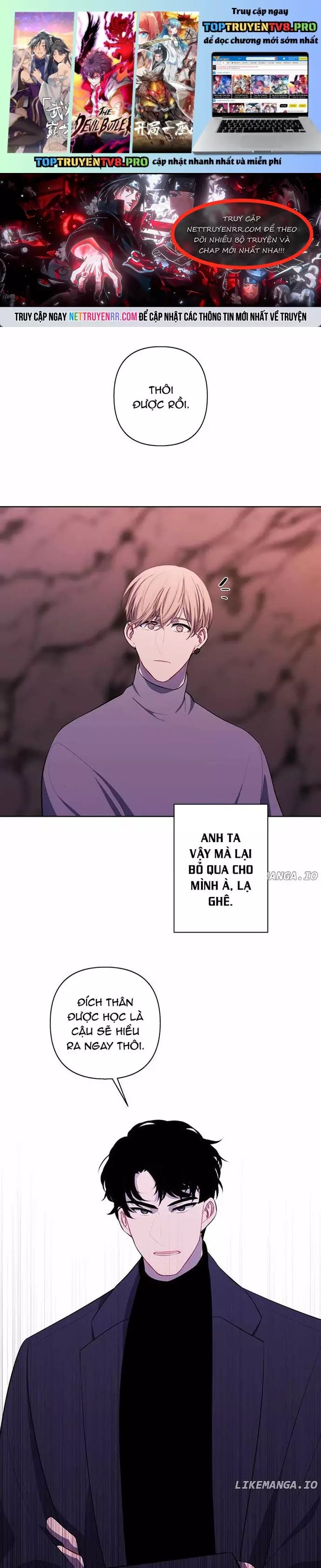 Biến Thành Phế Vật Trong Tiểu Thuyết Giả Tưởng [Chap 150-165] - Page 0