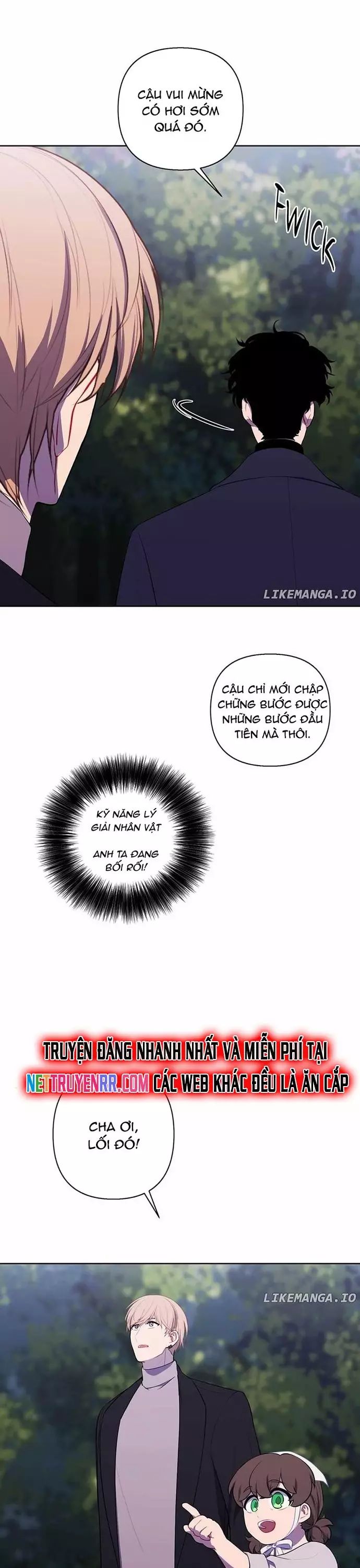 Biến Thành Phế Vật Trong Tiểu Thuyết Giả Tưởng [Chap 150-165] - Page 15