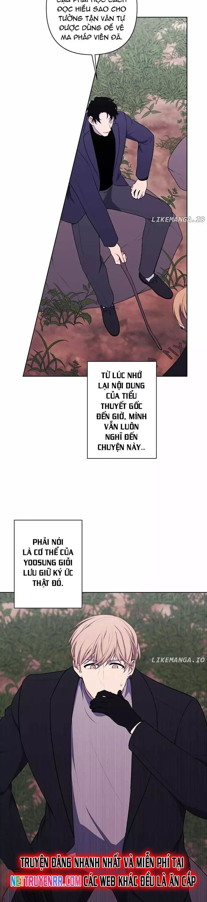 Biến Thành Phế Vật Trong Tiểu Thuyết Giả Tưởng [Chap 150-165] - Page 6