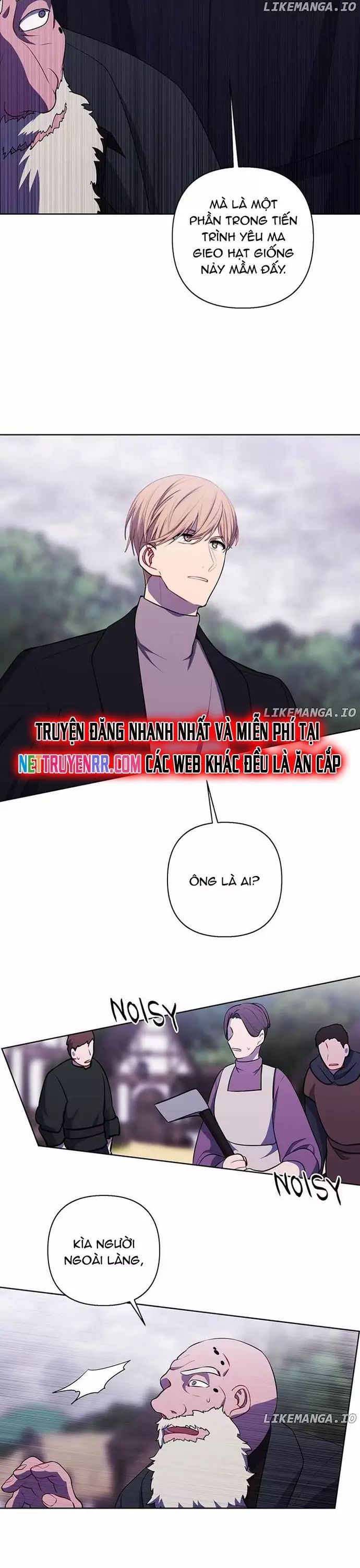 Biến Thành Phế Vật Trong Tiểu Thuyết Giả Tưởng [Chap 150-165] - Page 6
