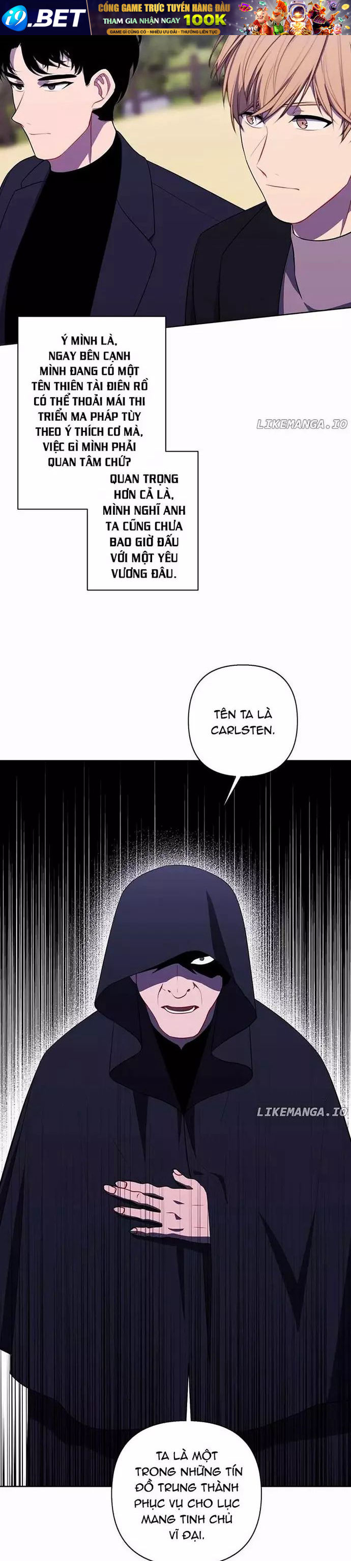 Biến Thành Phế Vật Trong Tiểu Thuyết Giả Tưởng [Chap 150-165] - Page 8