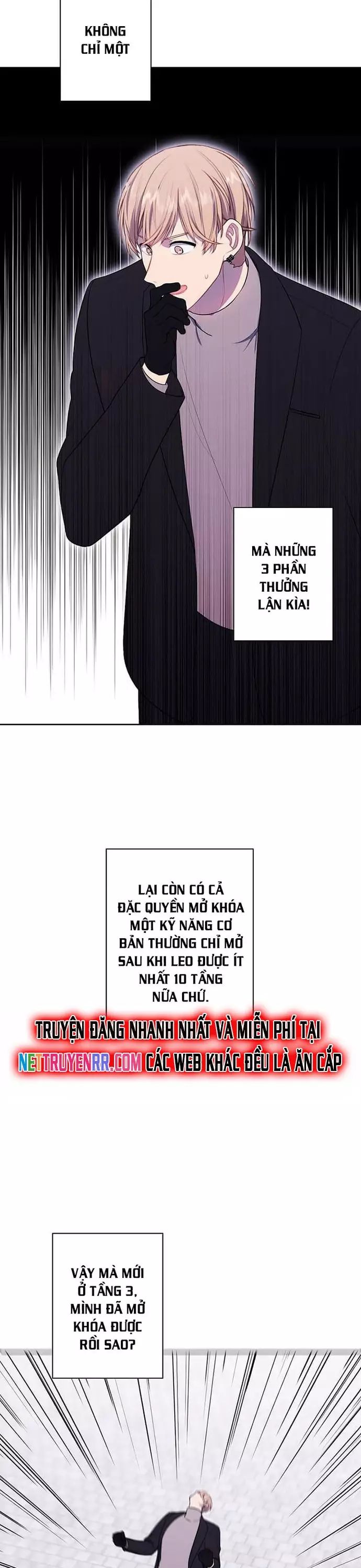 Biến Thành Phế Vật Trong Tiểu Thuyết Giả Tưởng [Chap 150-165] - Page 19