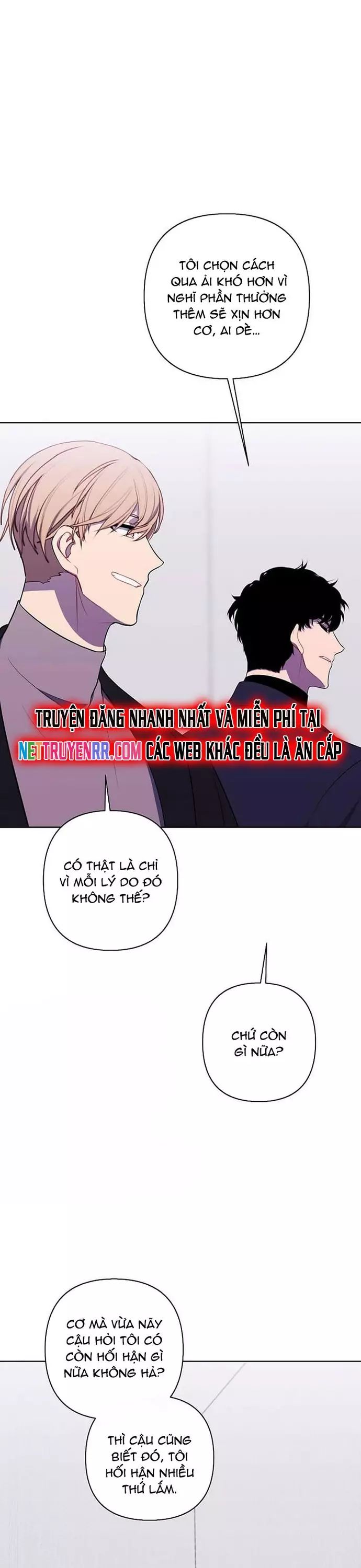 Biến Thành Phế Vật Trong Tiểu Thuyết Giả Tưởng [Chap 150-165] - Page 21