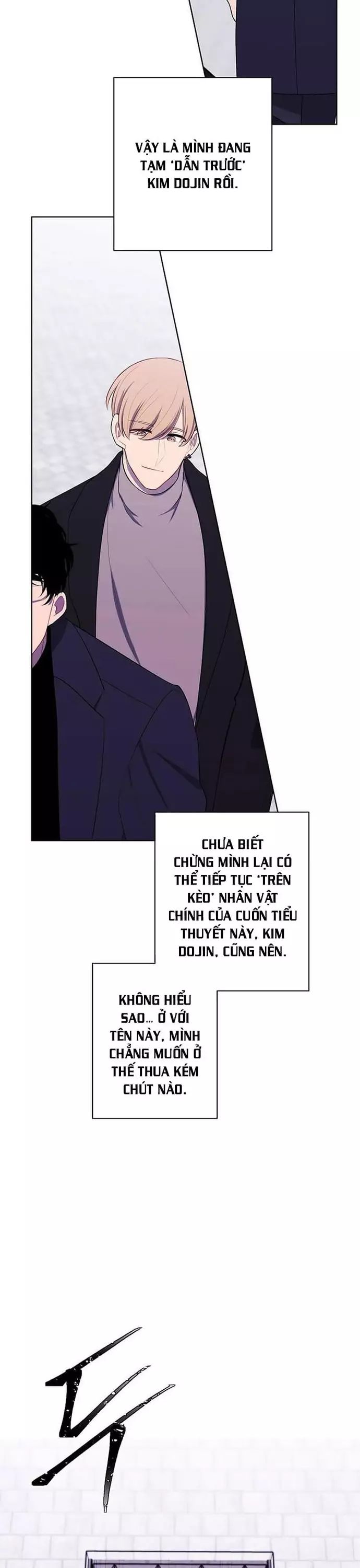 Biến Thành Phế Vật Trong Tiểu Thuyết Giả Tưởng [Chap 150-165] - Page 23