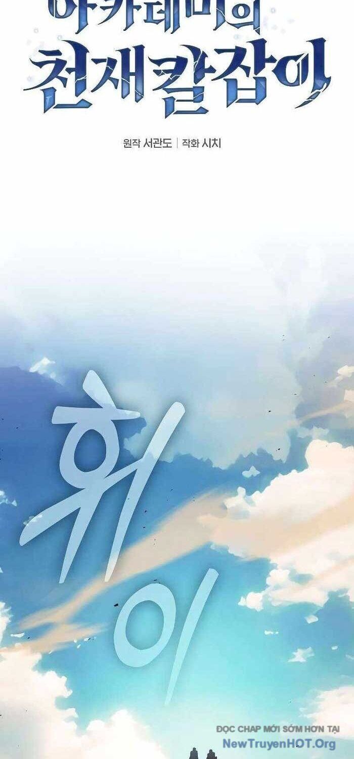 Kiếm Sĩ Thiên Tài Của Học Viện Chapter 106 - TC Truyện