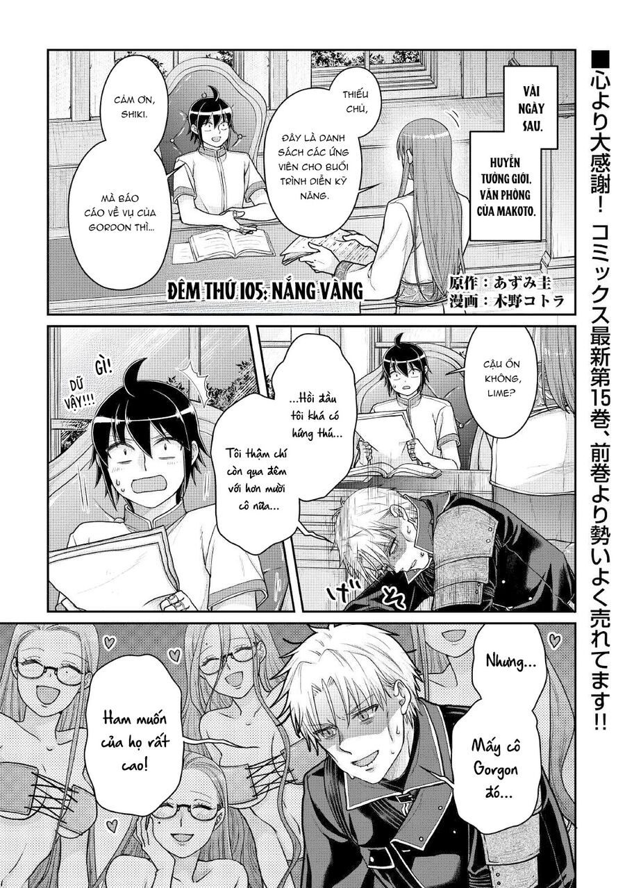 Tsuki Ga Michibiku Isekai Douchuu [Chap 105] - Page 1