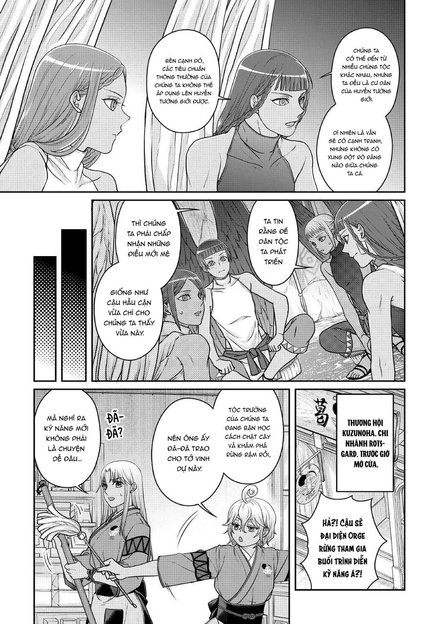 Tsuki Ga Michibiku Isekai Douchuu [Chap 105] - Page 17