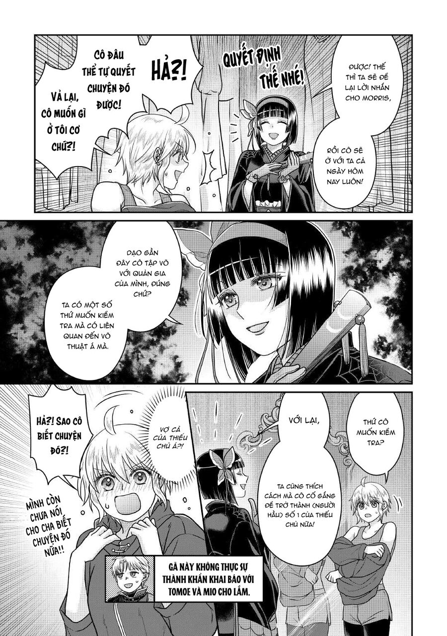 Tsuki Ga Michibiku Isekai Douchuu [Chap 105] - Page 21
