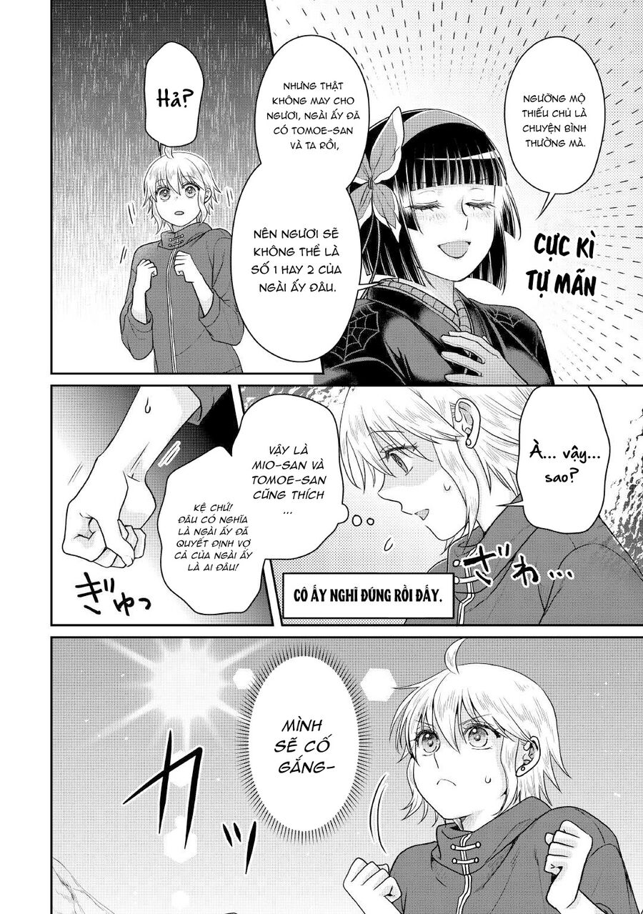 Tsuki Ga Michibiku Isekai Douchuu [Chap 105] - Page 22