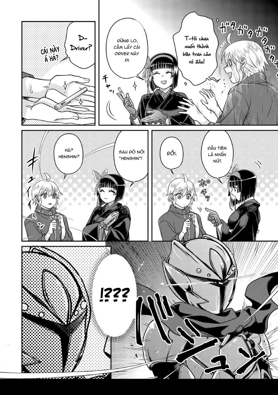 Tsuki Ga Michibiku Isekai Douchuu [Chap 105] - Page 24