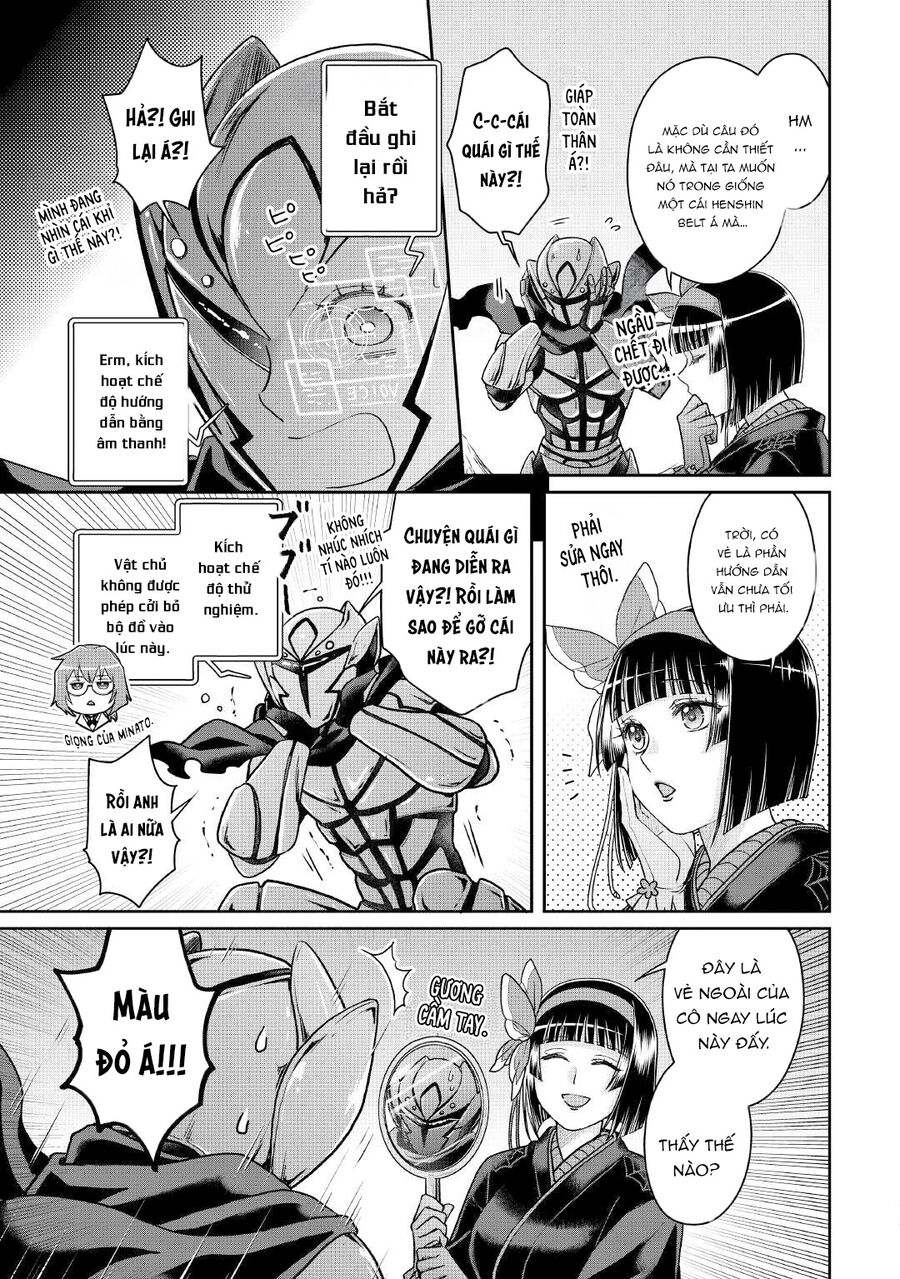 Tsuki Ga Michibiku Isekai Douchuu [Chap 105] - Page 25