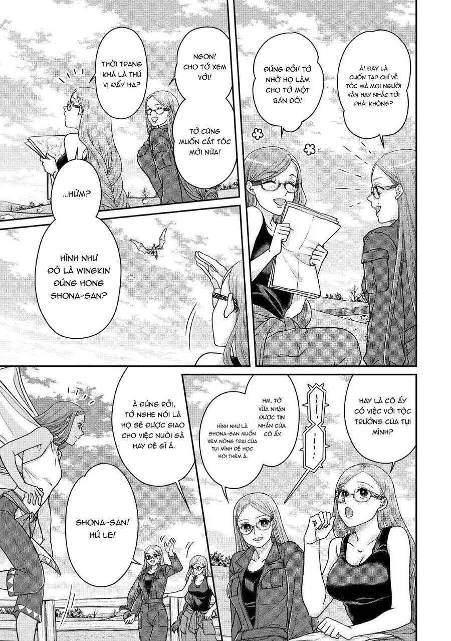 Tsuki Ga Michibiku Isekai Douchuu [Chap 105] - Page 3