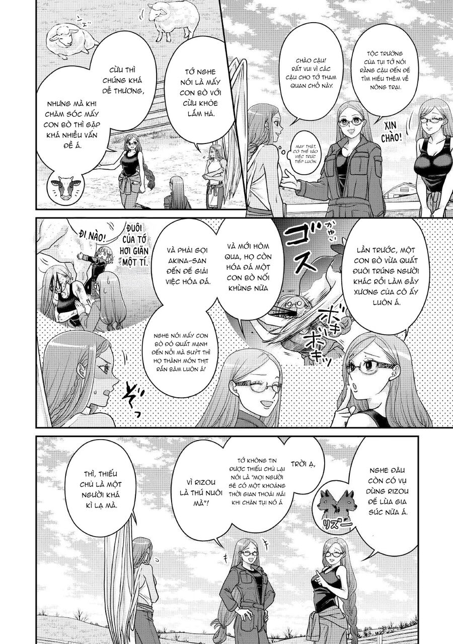 Tsuki Ga Michibiku Isekai Douchuu [Chap 105] - Page 4
