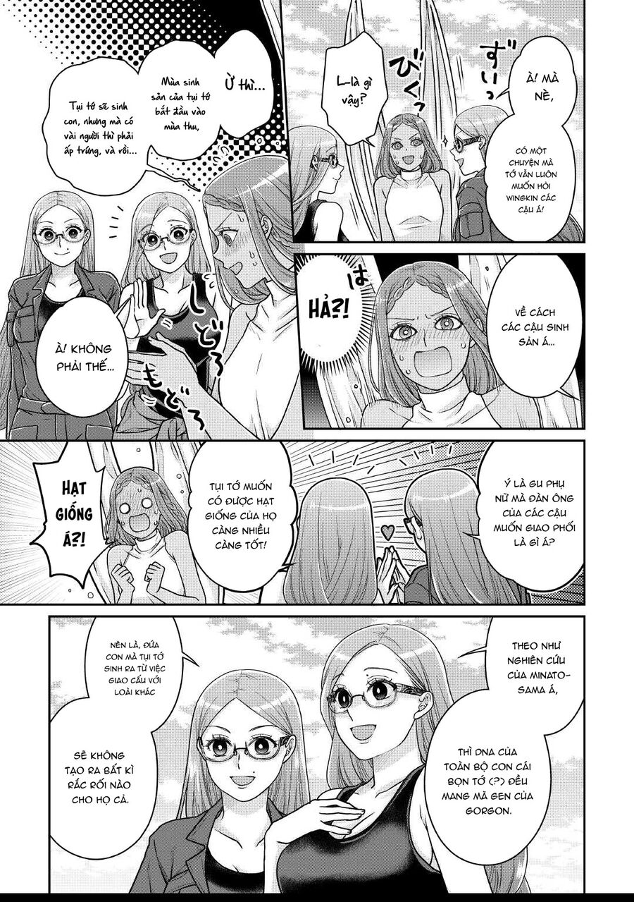 Tsuki Ga Michibiku Isekai Douchuu [Chap 105] - Page 7