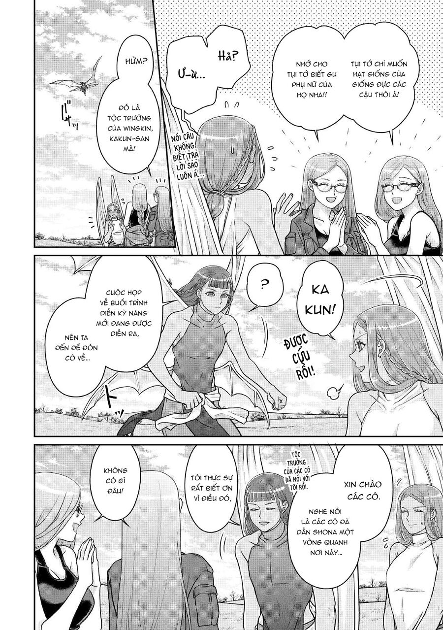 Tsuki Ga Michibiku Isekai Douchuu [Chap 105] - Page 8