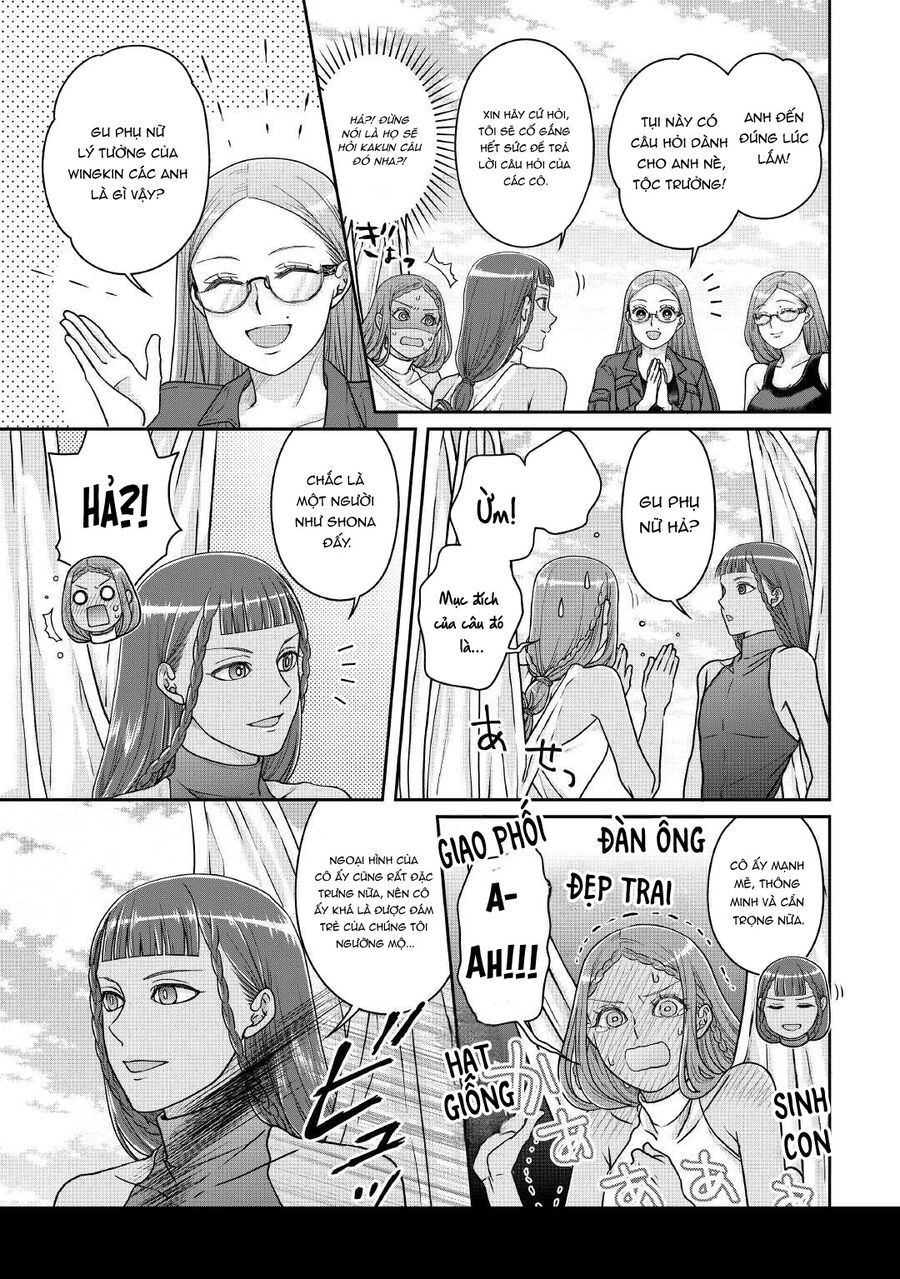 Tsuki Ga Michibiku Isekai Douchuu [Chap 105] - Page 9