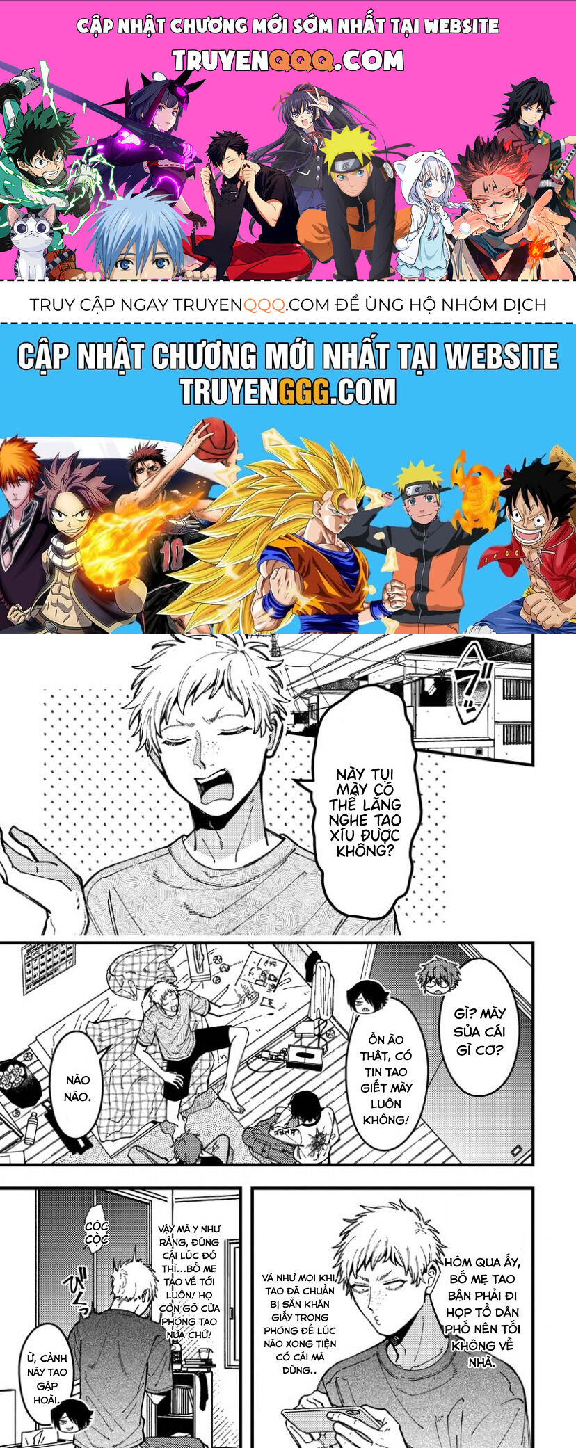 Wakaba-chan wa Wakarasetai Chapter 14.6 - TC Truyện