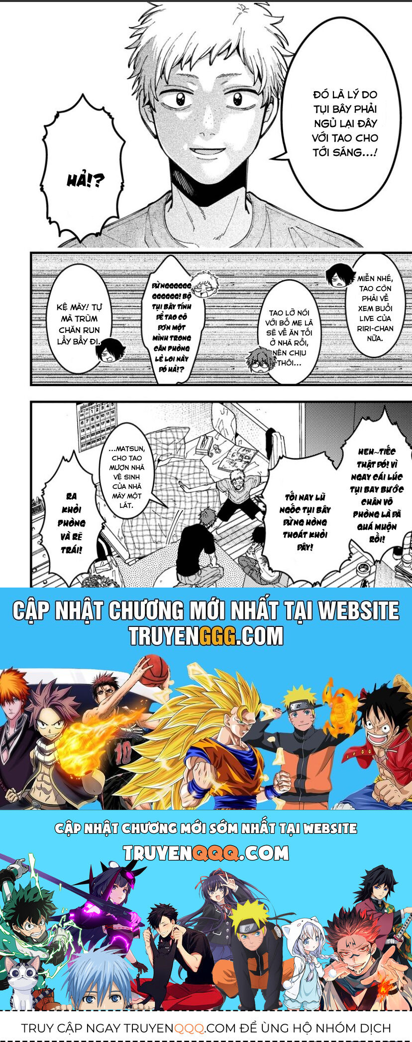 Wakaba-chan wa Wakarasetai Chapter 14.6 - TC Truyện