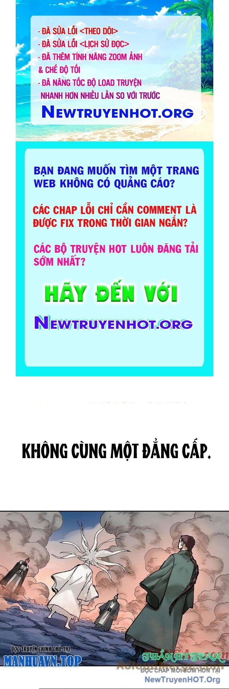 Truyền Võ [Chap 472-474] - Page 0
