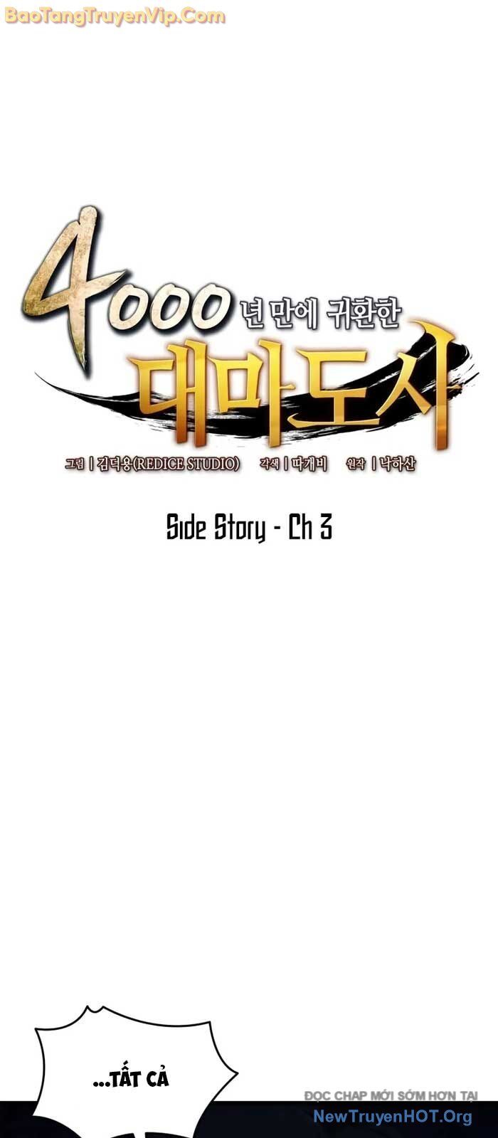 Sự Trở Lại Của Pháp Sư Vĩ Đại Sau 4000 Năm [Chap 203-208] - Page 1