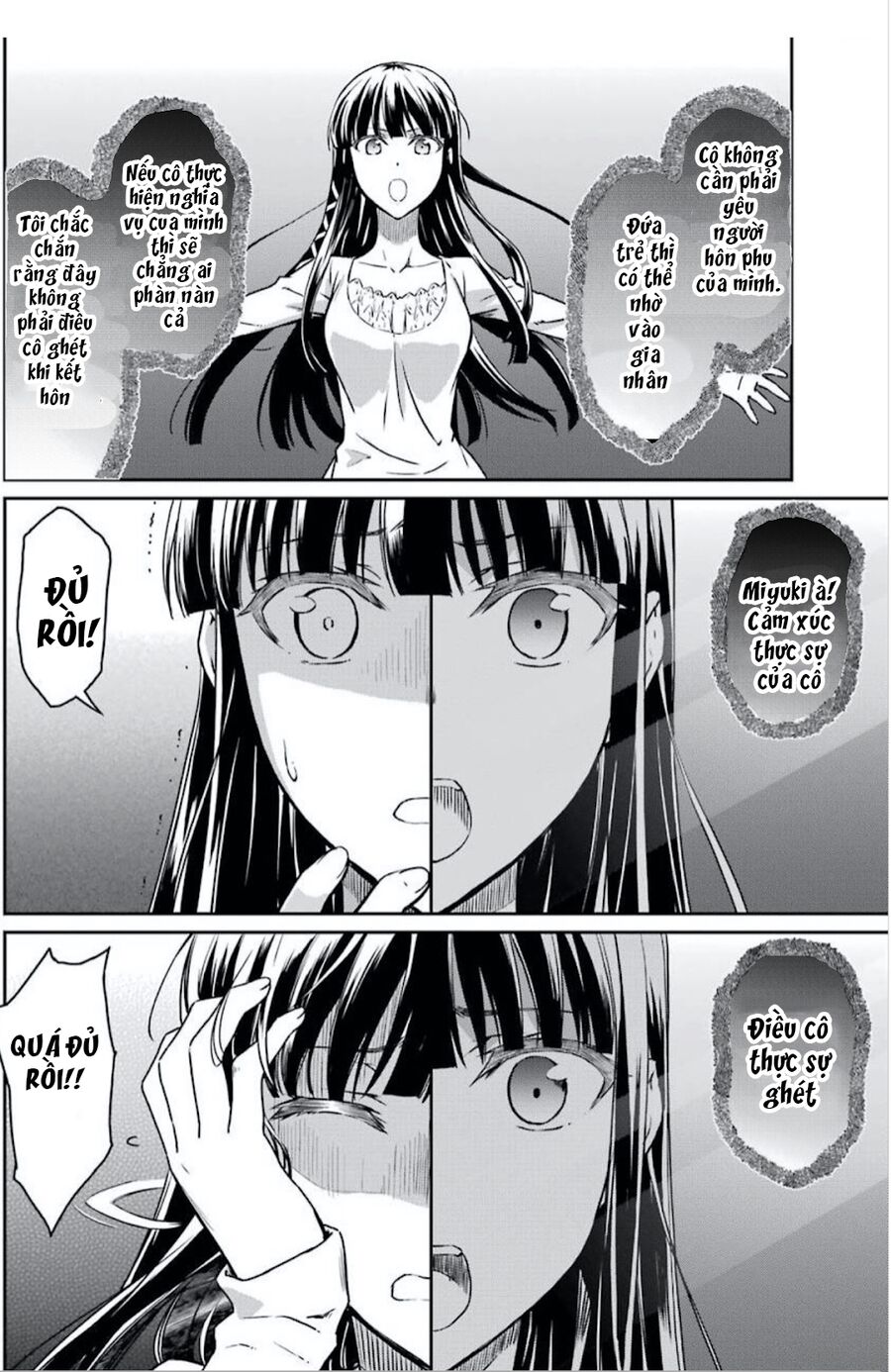 Kẻ Dị Biệt Tại Trường Trung Học Phép Thuật Người Kế Vị Yotsuba [Chap 1-13]