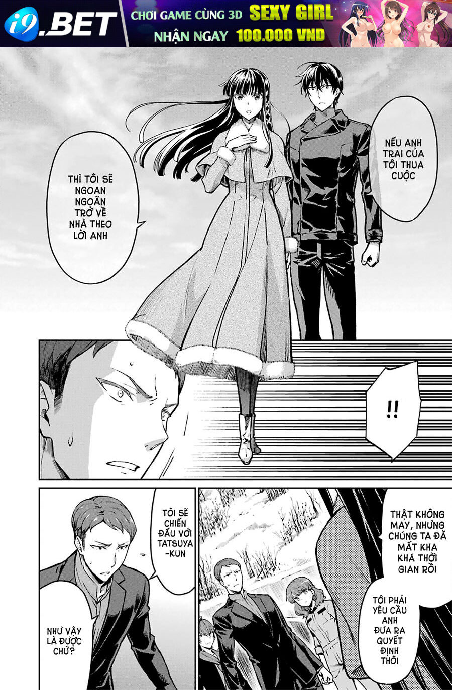 Kẻ Dị Biệt Tại Trường Trung Học Phép Thuật Người Kế Vị Yotsuba [Chap 1-13]