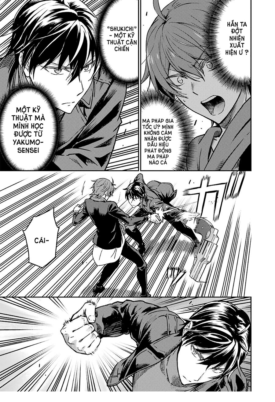 Kẻ Dị Biệt Tại Trường Trung Học Phép Thuật Người Kế Vị Yotsuba [Chap 1-13]