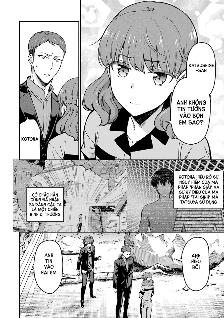 Kẻ Dị Biệt Tại Trường Trung Học Phép Thuật Người Kế Vị Yotsuba [Chap 1-13]