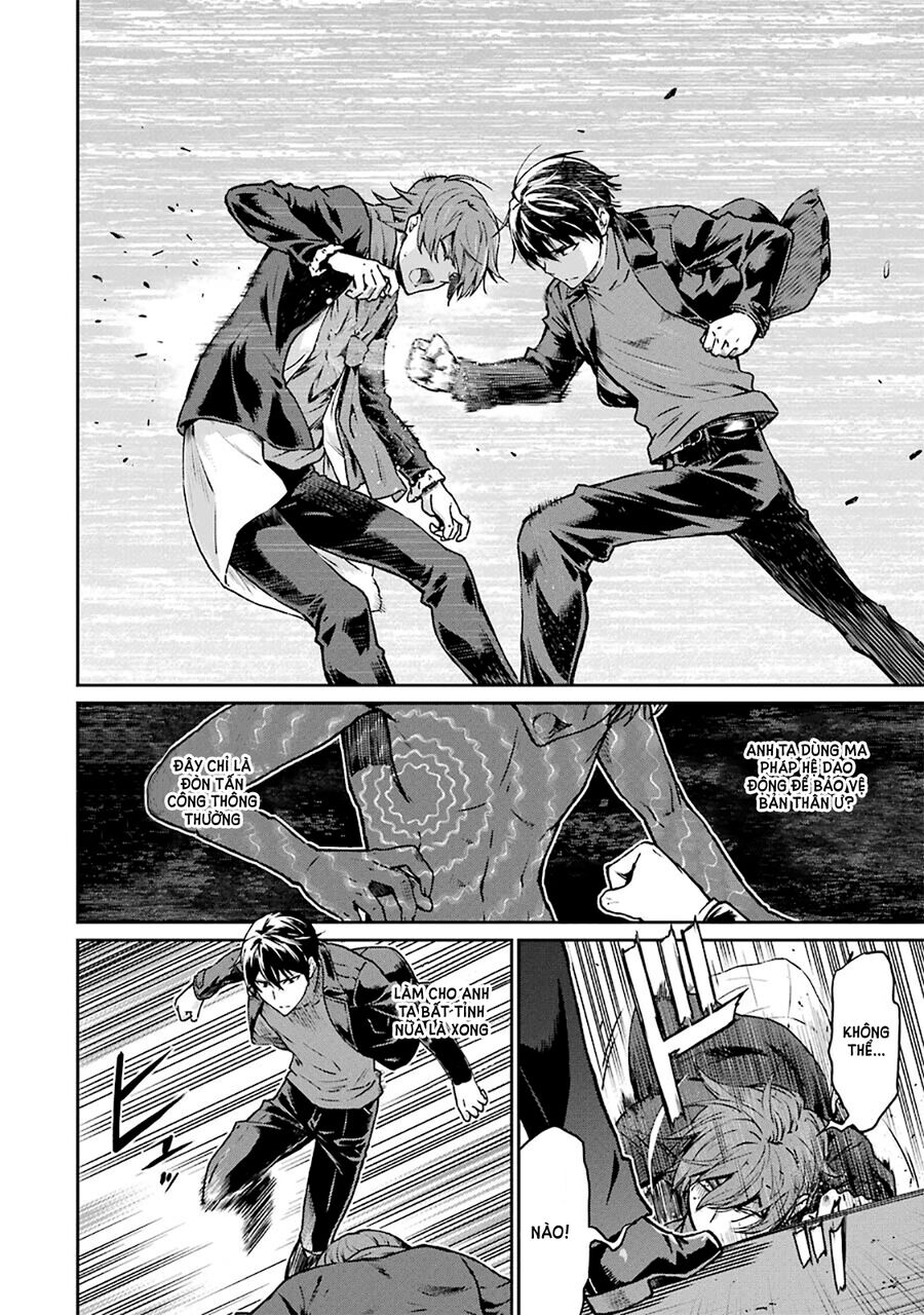 Kẻ Dị Biệt Tại Trường Trung Học Phép Thuật Người Kế Vị Yotsuba [Chap 1-13]