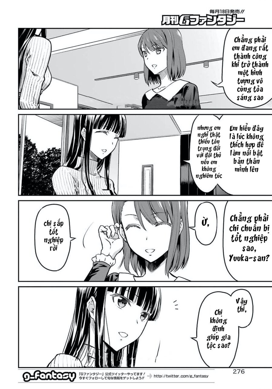Kẻ Dị Biệt Tại Trường Trung Học Phép Thuật Người Kế Vị Yotsuba [Chap 1-13]