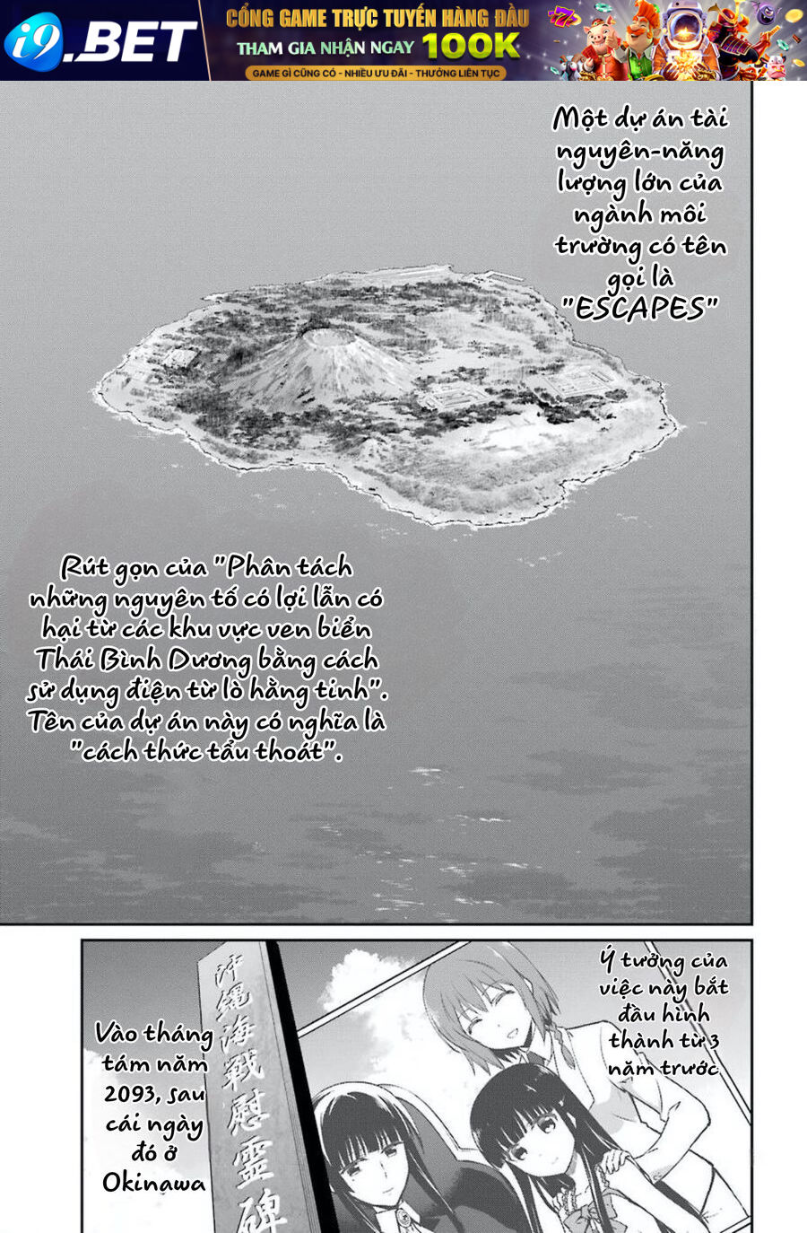 Kẻ Dị Biệt Tại Trường Trung Học Phép Thuật Người Kế Vị Yotsuba [Chap 1-13]