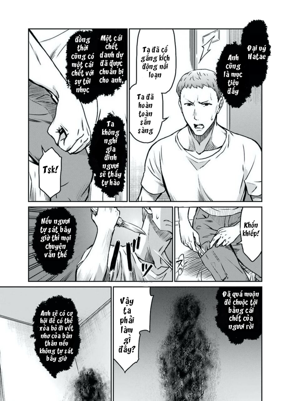 Kẻ Dị Biệt Tại Trường Trung Học Phép Thuật Người Kế Vị Yotsuba [Chap 1-13]