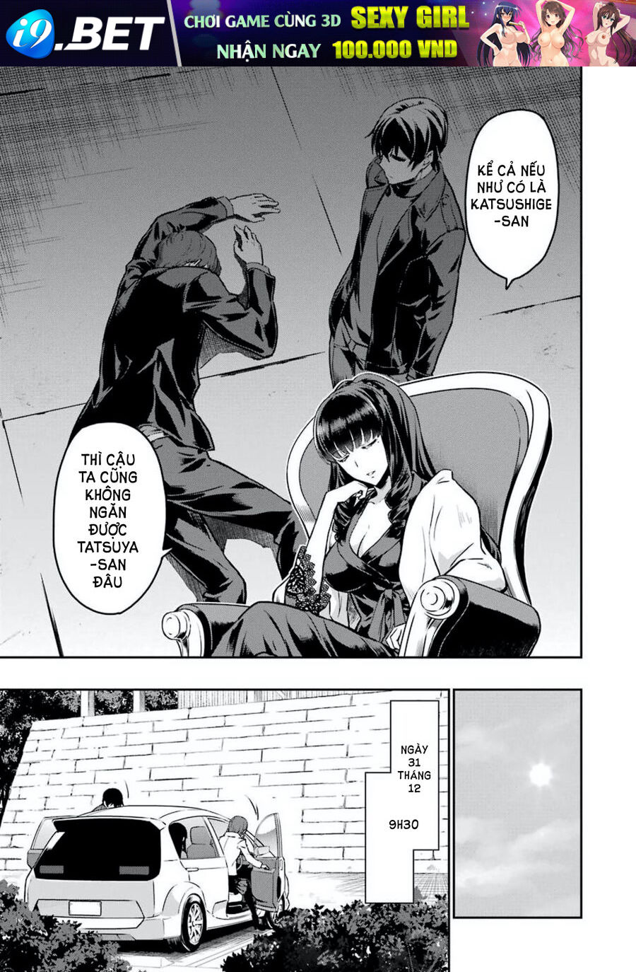 Kẻ Dị Biệt Tại Trường Trung Học Phép Thuật Người Kế Vị Yotsuba [Chap 1-13]