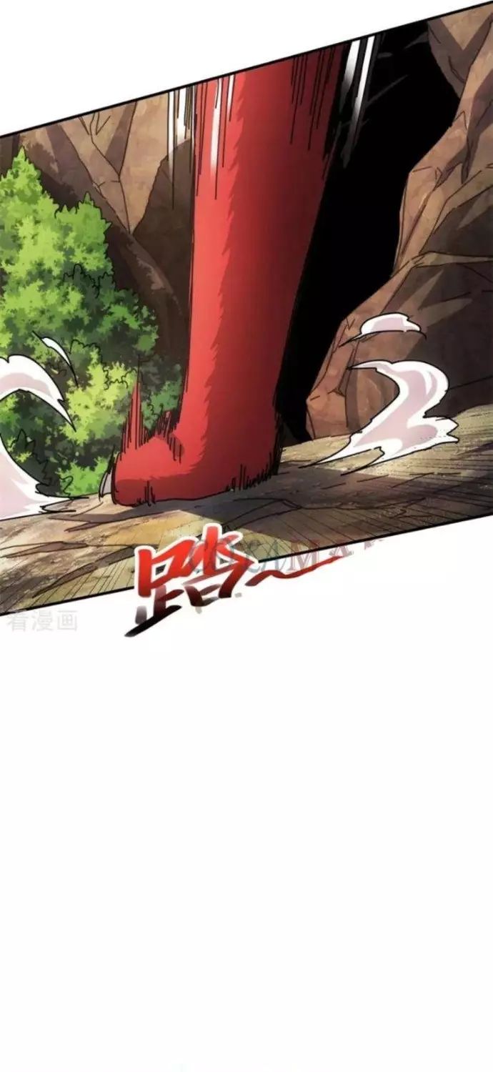 Căn Hộ Thái Hư [Chap 33-40]