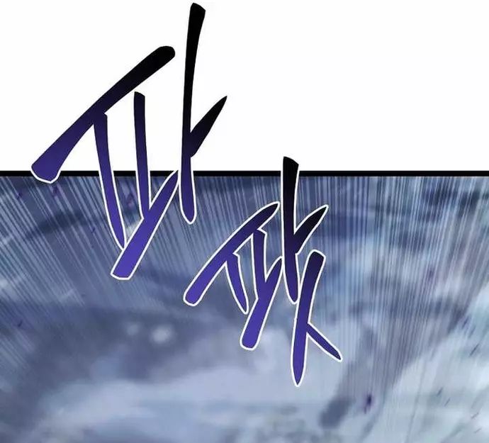 Chuyển Thế Ma Thần Ký [Chap 48-50]