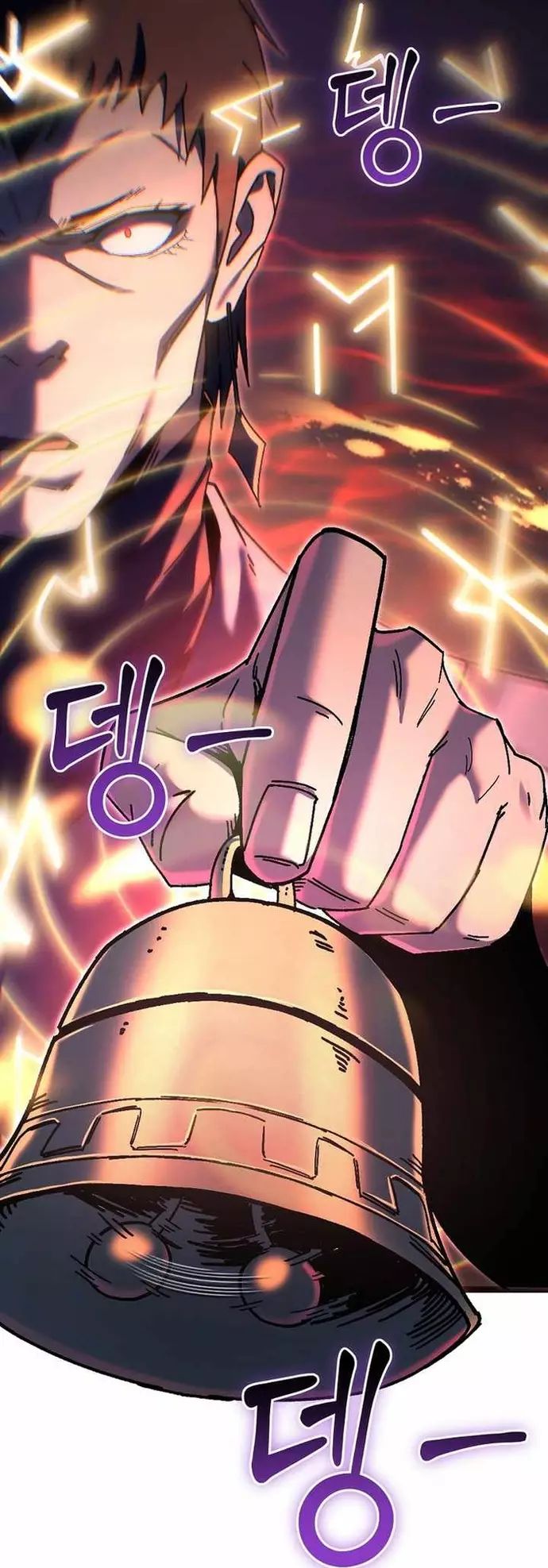 Chuyển Thế Ma Thần Ký [Chap 48-50]